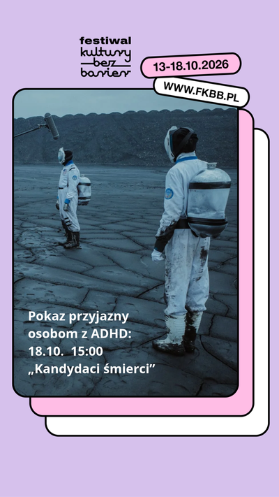 Plakat wydarzenia:  Pokaz przyjazny osobom z ADHD: Kandydaci śmierci 