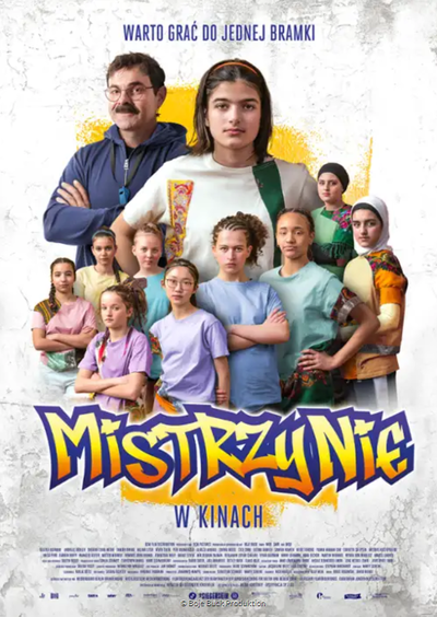 Plakat wydarzenia:  Mistrzynie 